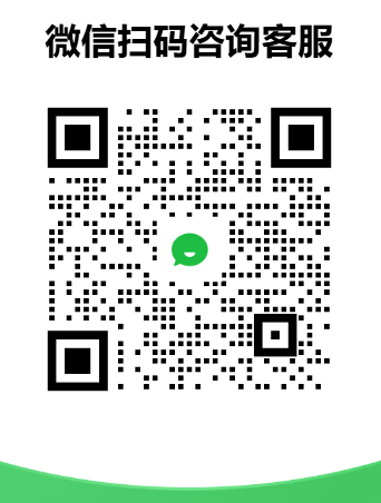 創(chuàng)盈科技客服咨詢(xún)