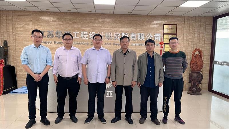 熱烈歡迎常州工學院土木學院領導蒞臨我院指導！