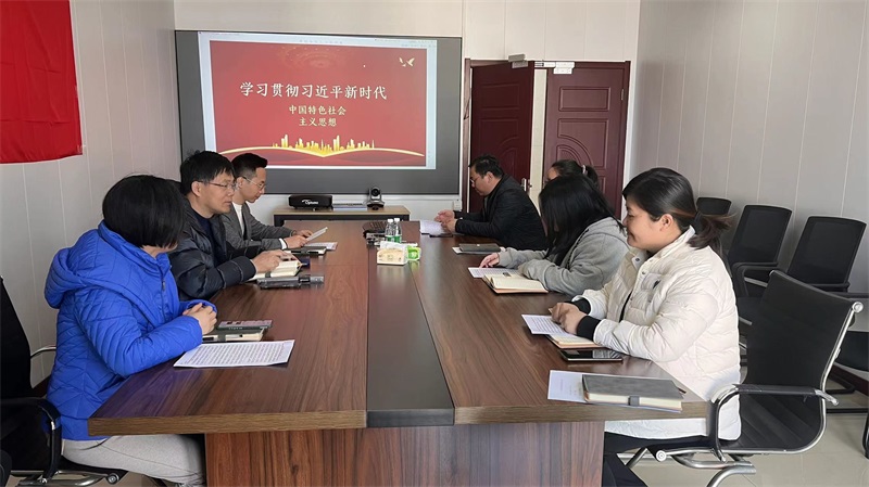 黨員學習1.jpg